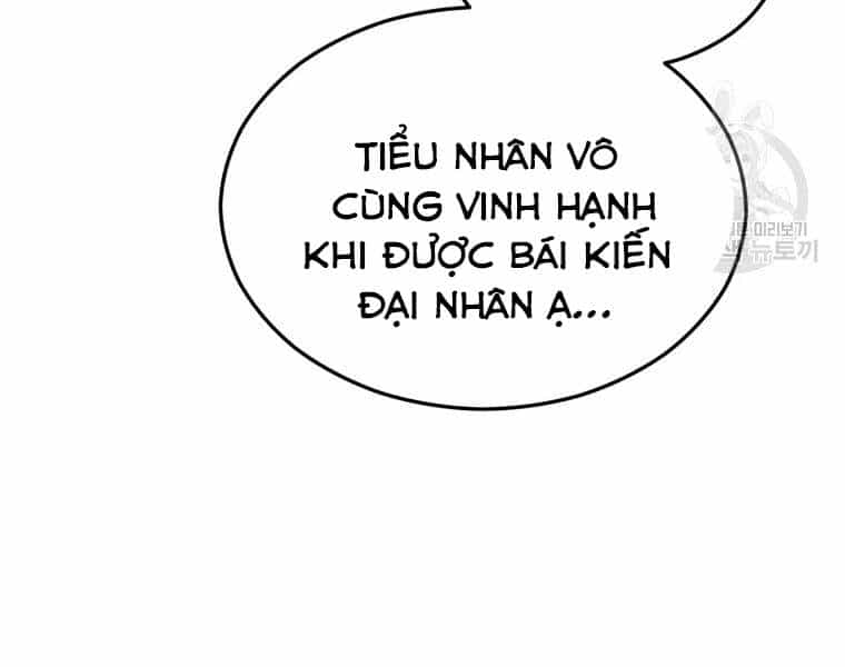 Đại Cao Thủ - Chương 25 - ảnh 56