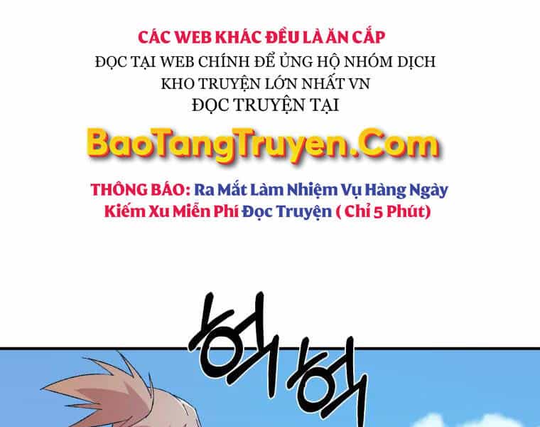 Đại Cao Thủ - Chương 26 - ảnh 108