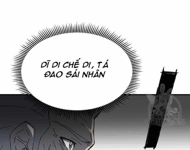 Đại Cao Thủ - Chương 35 - ảnh 160