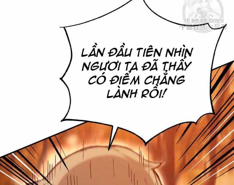 Đại Cao Thủ - Chương 38 - ảnh 4