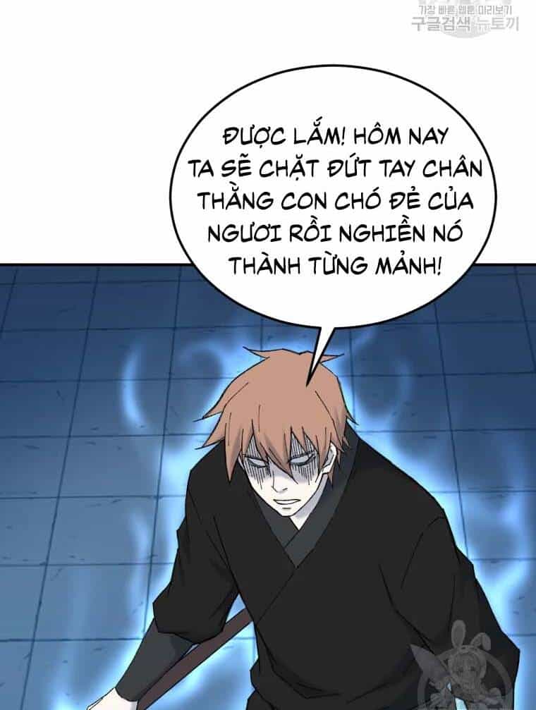Đại Cao Thủ - Chương 41 - ảnh 51