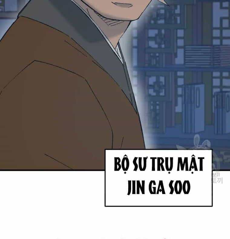 Đại Cao Thủ - Chương 45 - ảnh 124
