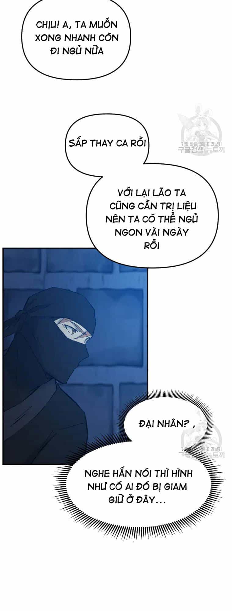 Đại Cao Thủ - Chương 50 - ảnh 12