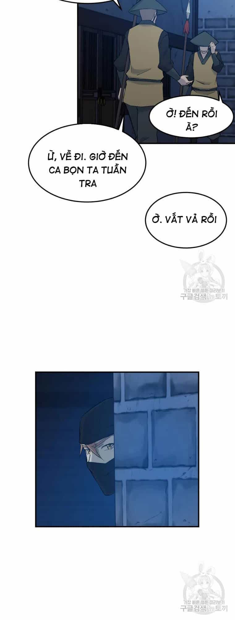 Đại Cao Thủ - Chương 50 - ảnh 15