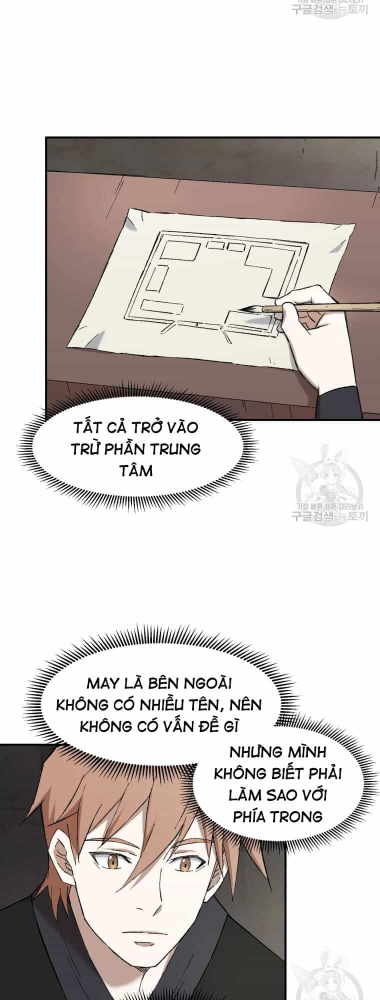 Đại Cao Thủ - Chương 50 - ảnh 18