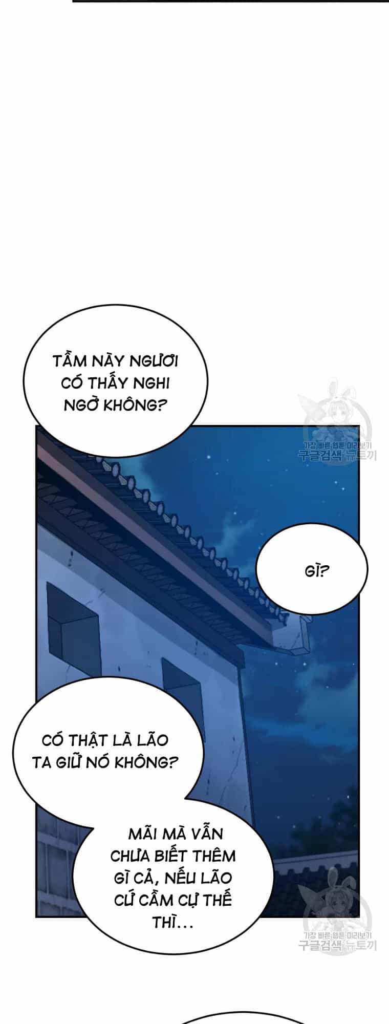 Đại Cao Thủ - Chương 50 - ảnh 23