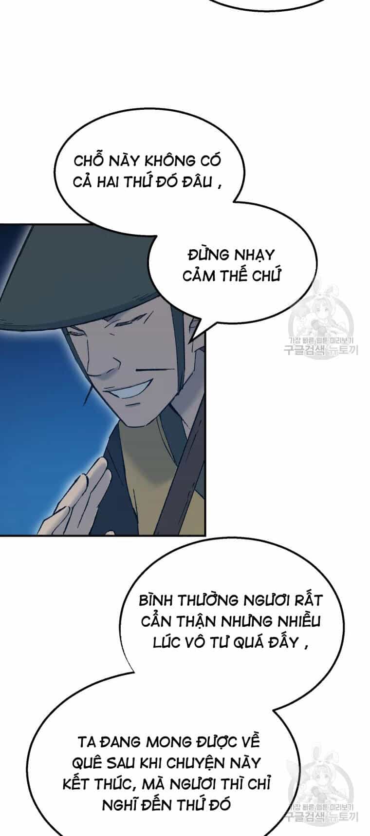Đại Cao Thủ - Chương 50 - ảnh 25