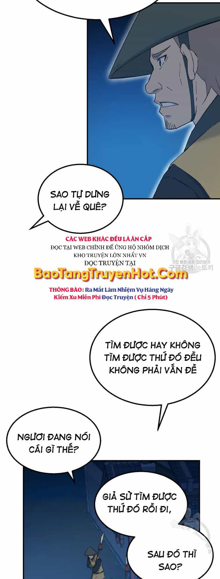 Đại Cao Thủ - Chương 50 - ảnh 26