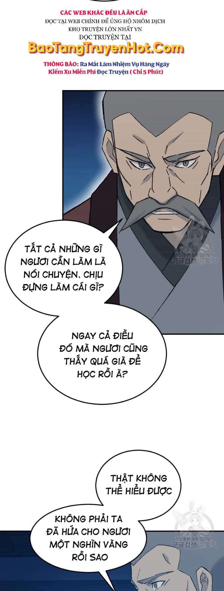 Đại Cao Thủ - Chương 50 - ảnh 39