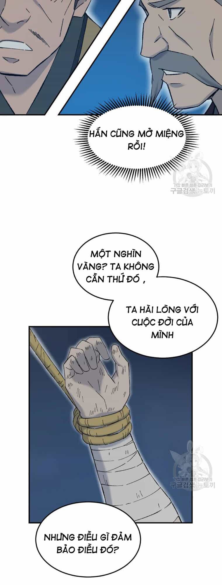 Đại Cao Thủ - Chương 50 - ảnh 42