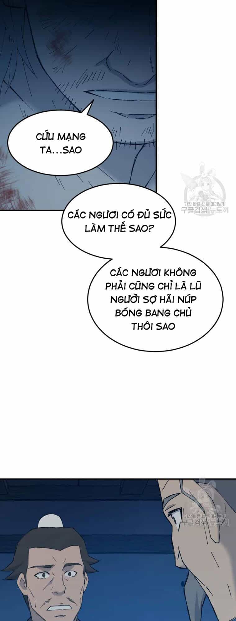 Đại Cao Thủ - Chương 50 - ảnh 44