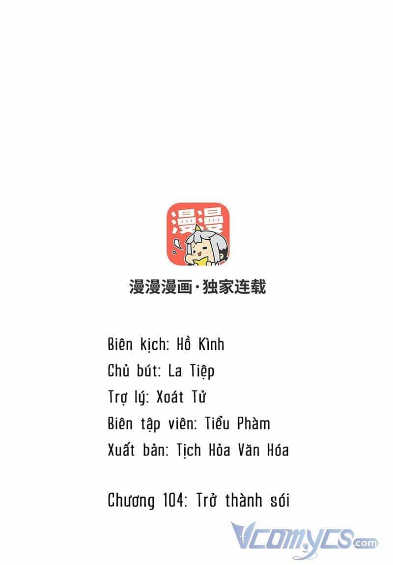 Đại Chiến Công Chúa - Chương 104 - ảnh 2