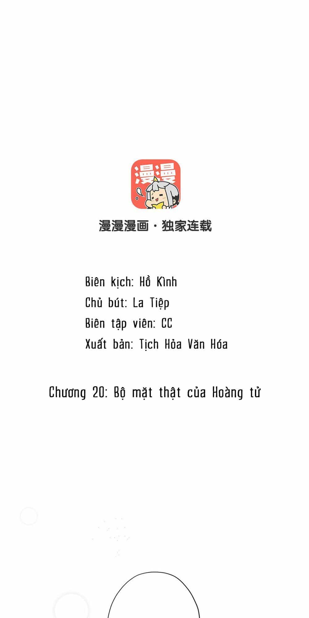 Đại Chiến Công Chúa - Chương 20 - ảnh 2