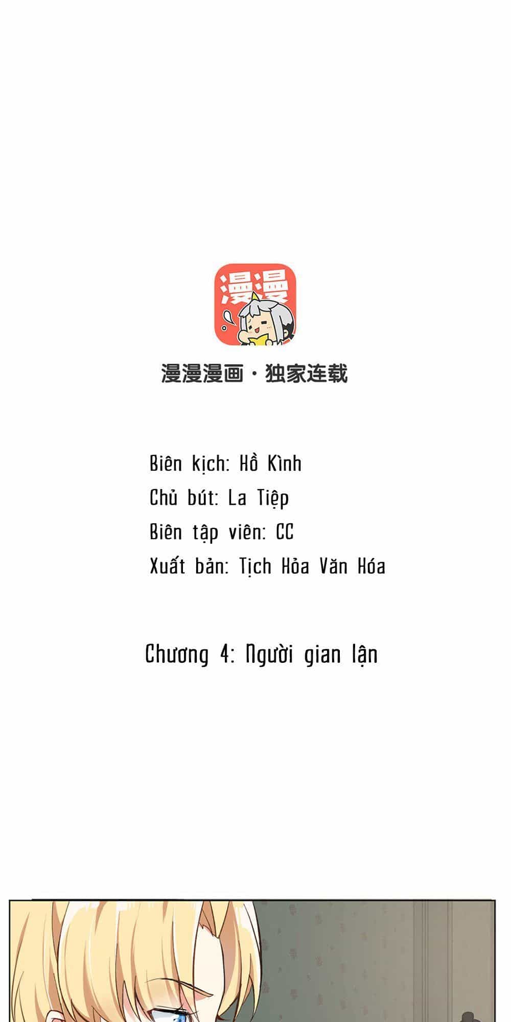 Đại Chiến Công Chúa - Chương 4 - ảnh 2