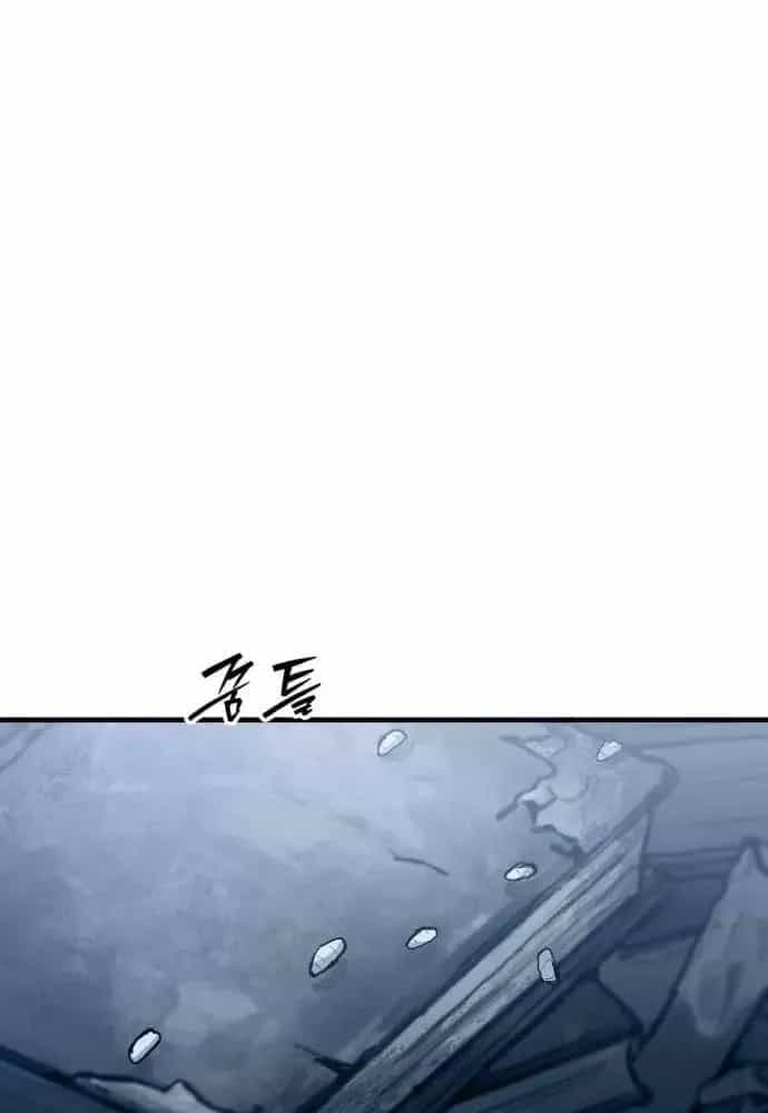 Đại Chiến Tử Thi - Chương 44 - ảnh 61