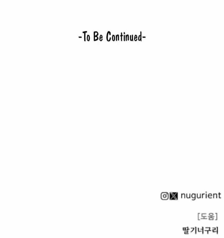 Đại Chiến Tử Thi - Chương 54 - ảnh 175