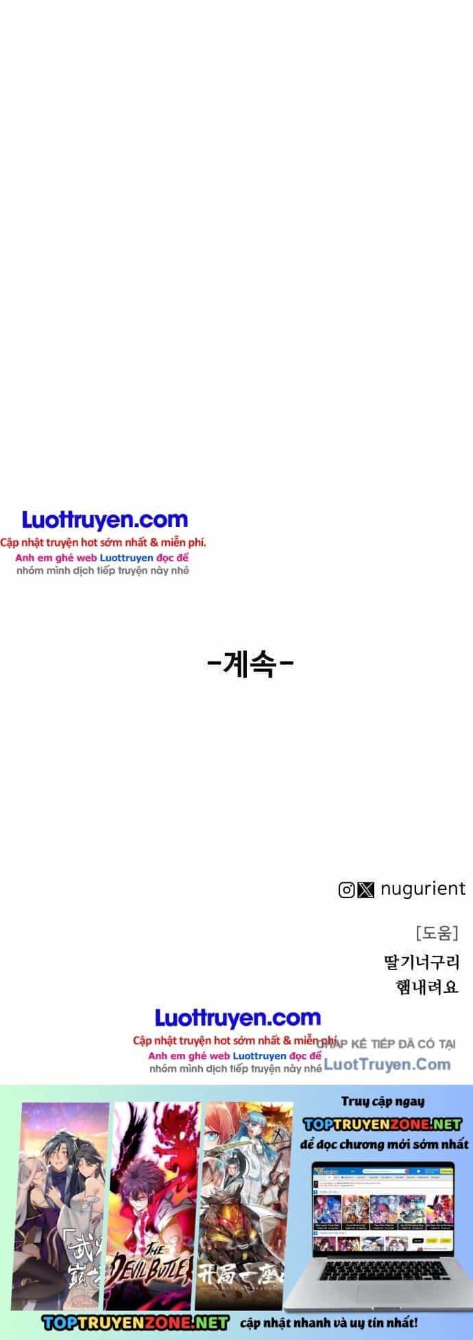 Đại Chiến Tử Thi - Chương 80 - ảnh 32