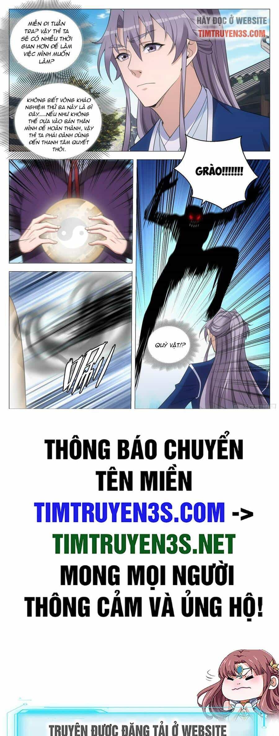 Đại Chu Tiên Lại - Chương 132 - ảnh 10