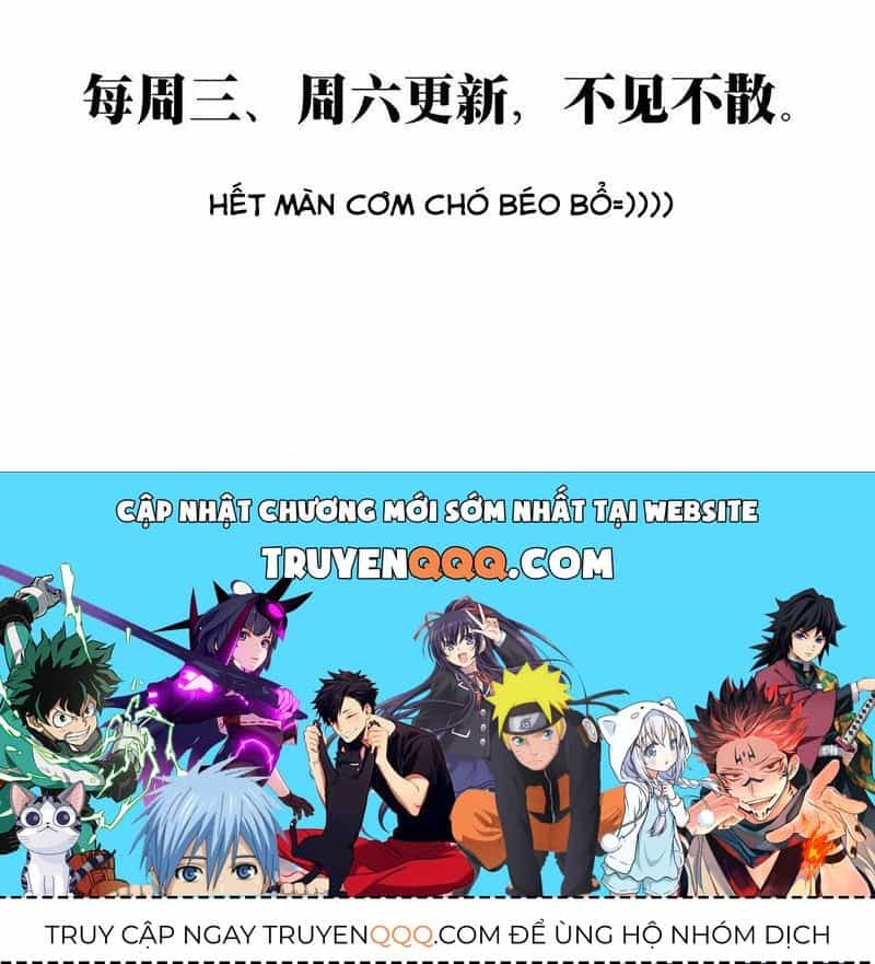 Đại Chu Tiên Lại - Chương 216 - ảnh 51