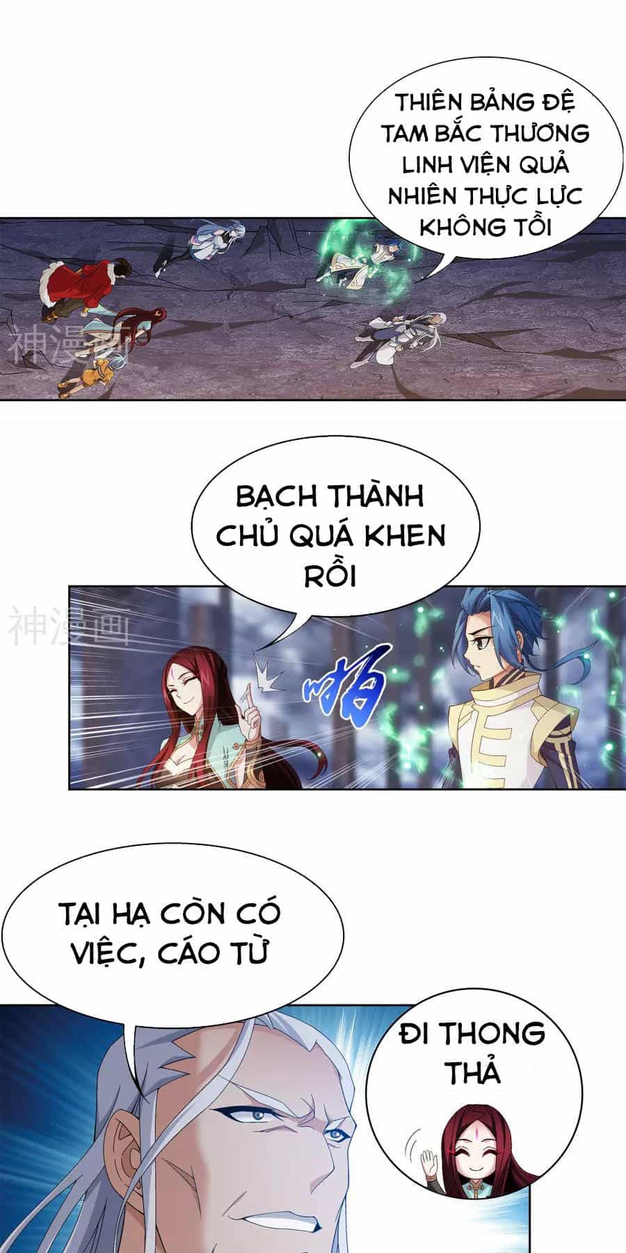 Đại Chúa Tể - Chương 107 - ảnh 13