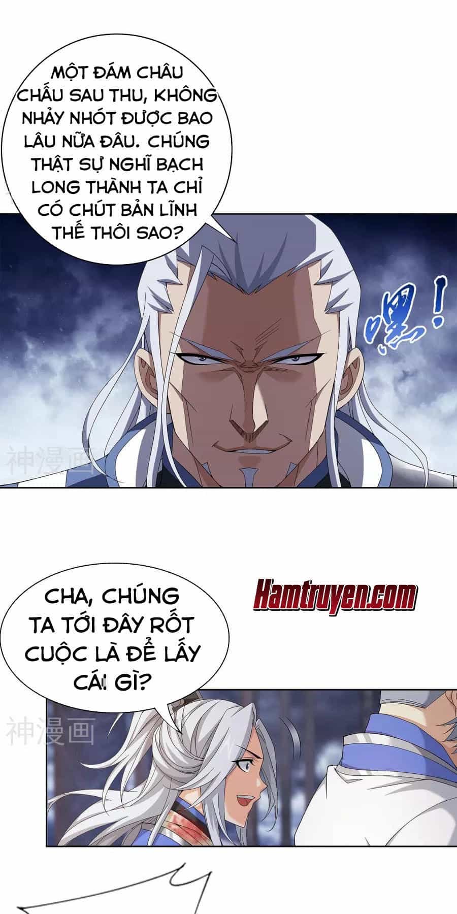 Đại Chúa Tể - Chương 107 - ảnh 19