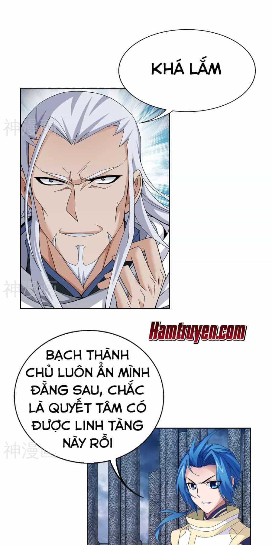 Đại Chúa Tể - Chương 107 - ảnh 3