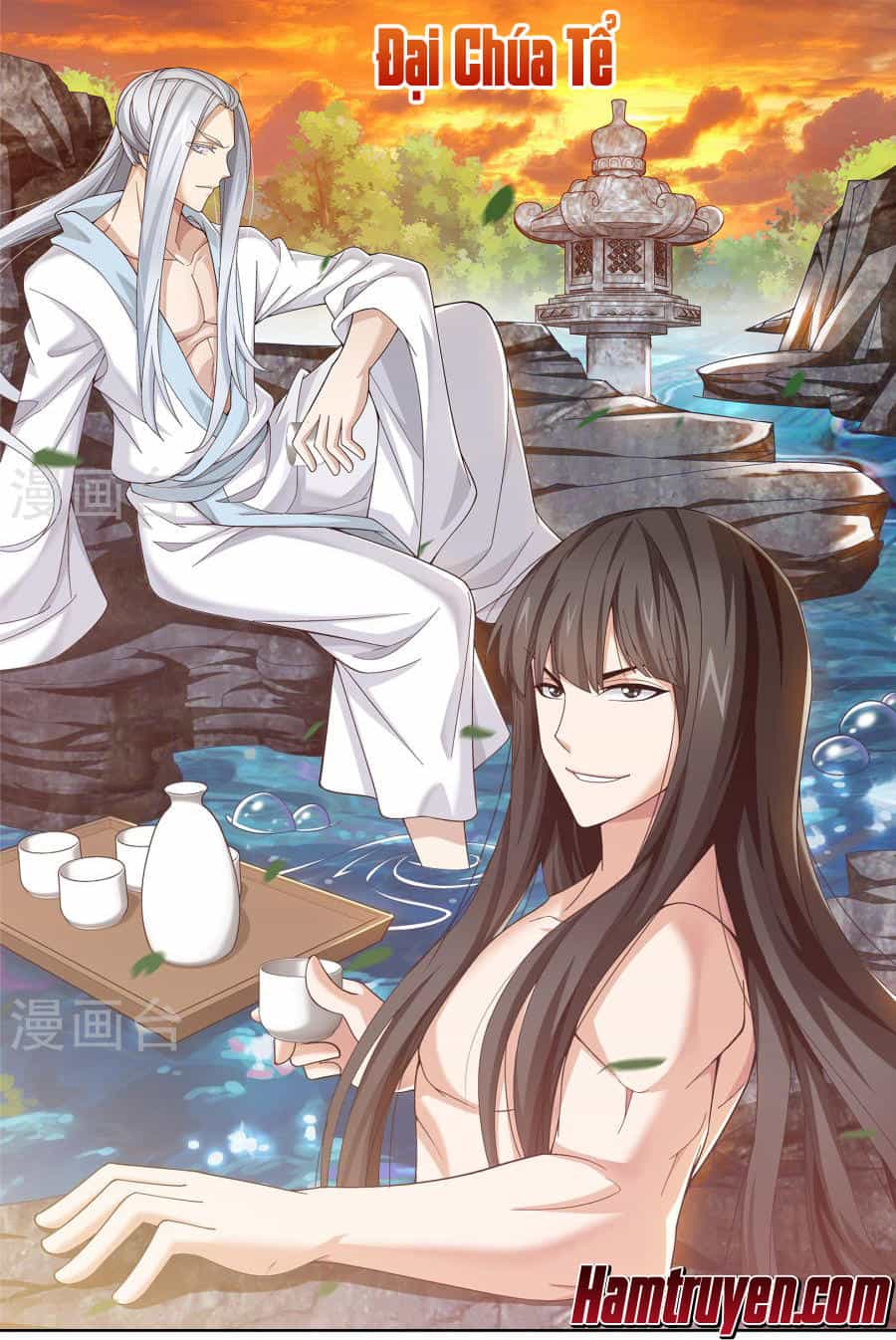 Đại Chúa Tể - Chương 108 - ảnh 1