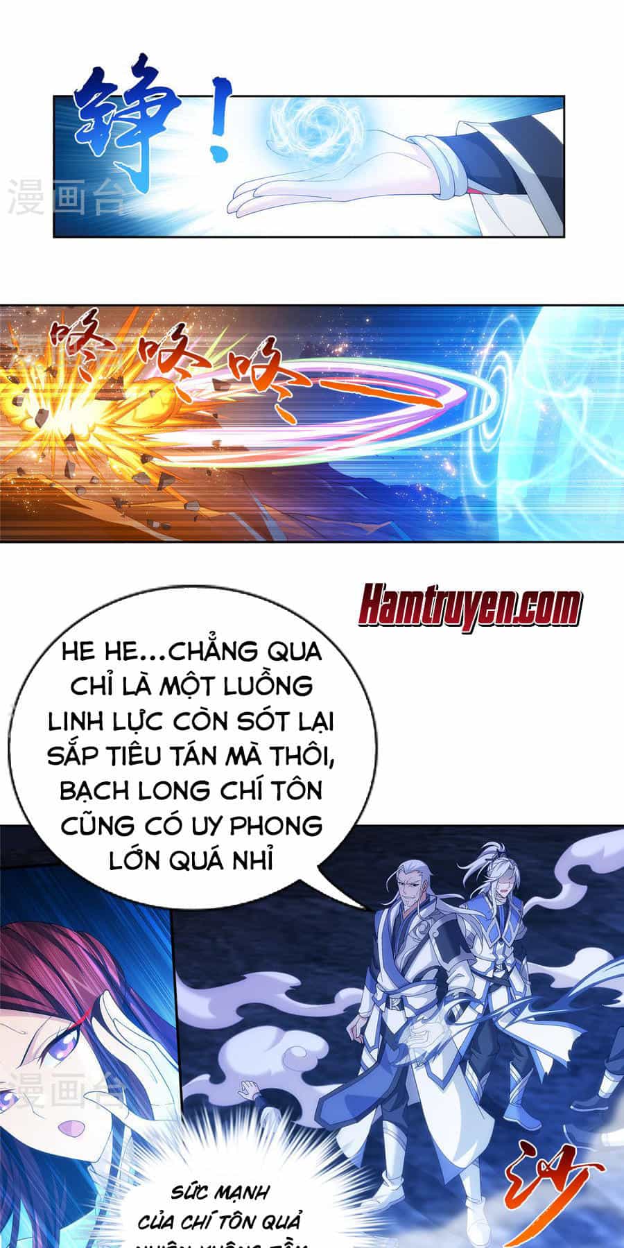 Đại Chúa Tể - Chương 108 - ảnh 8
