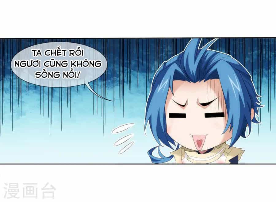 Đại Chúa Tể - Chương 120 - ảnh 16