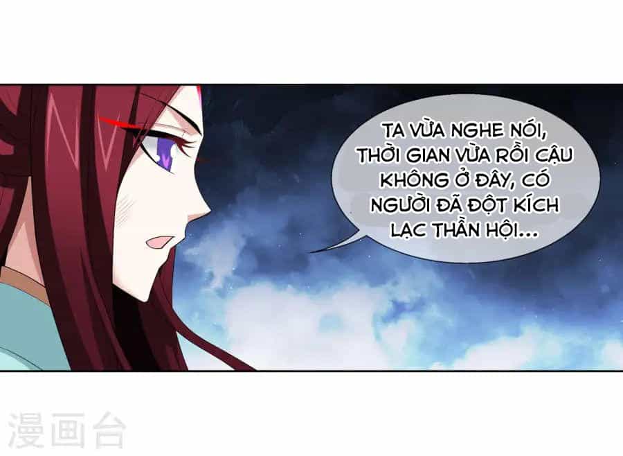 Đại Chúa Tể - Chương 120 - ảnh 27