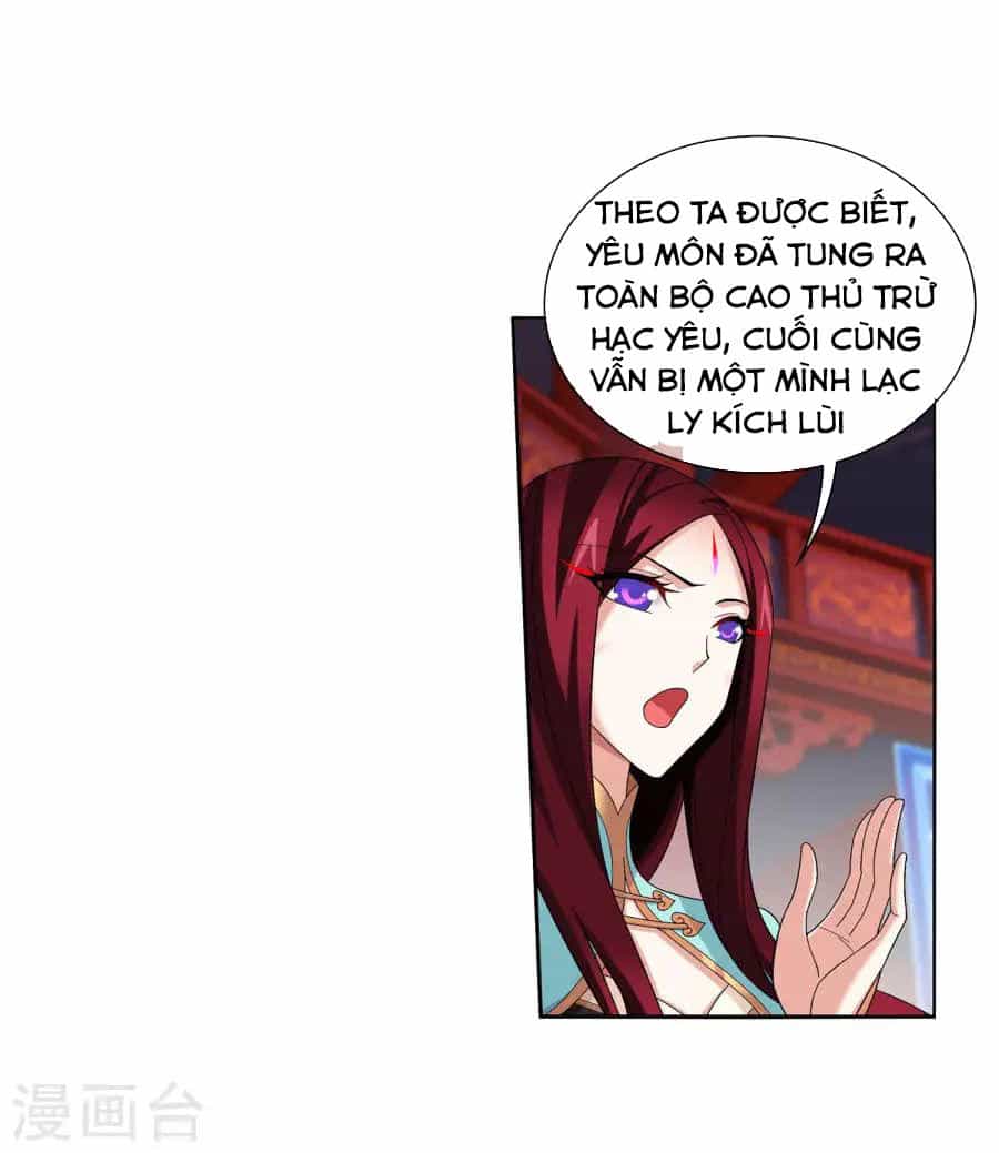 Đại Chúa Tể - Chương 120 - ảnh 33