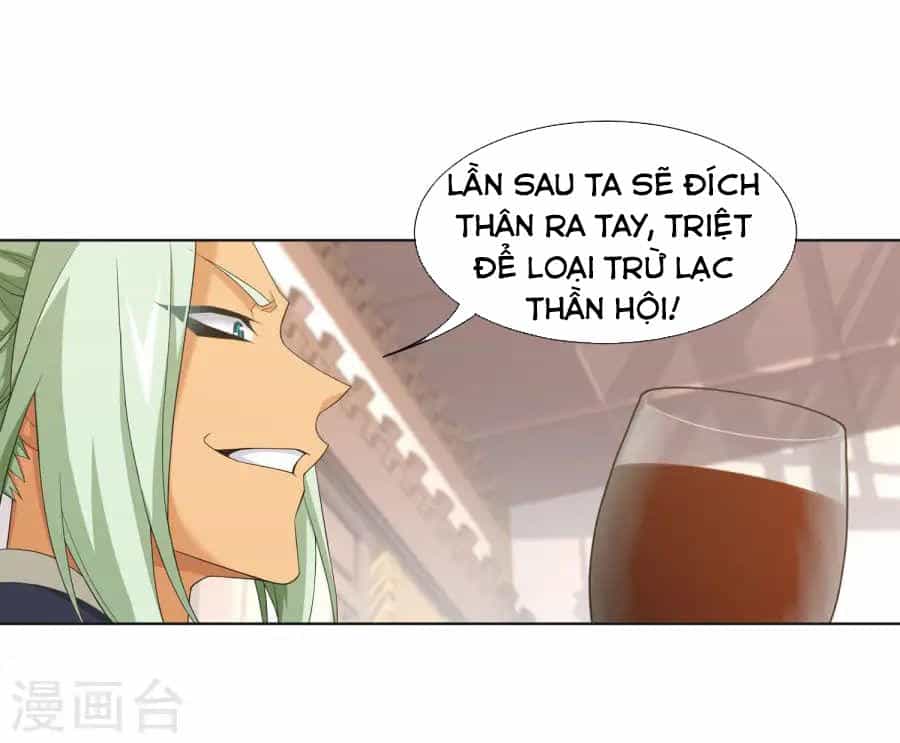 Đại Chúa Tể - Chương 121 - ảnh 20