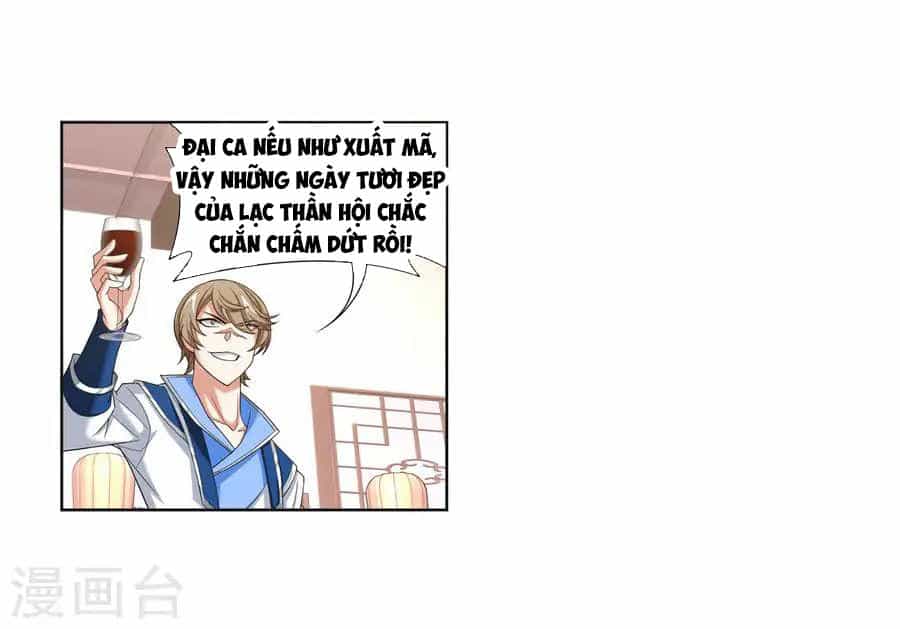 Đại Chúa Tể - Chương 121 - ảnh 21