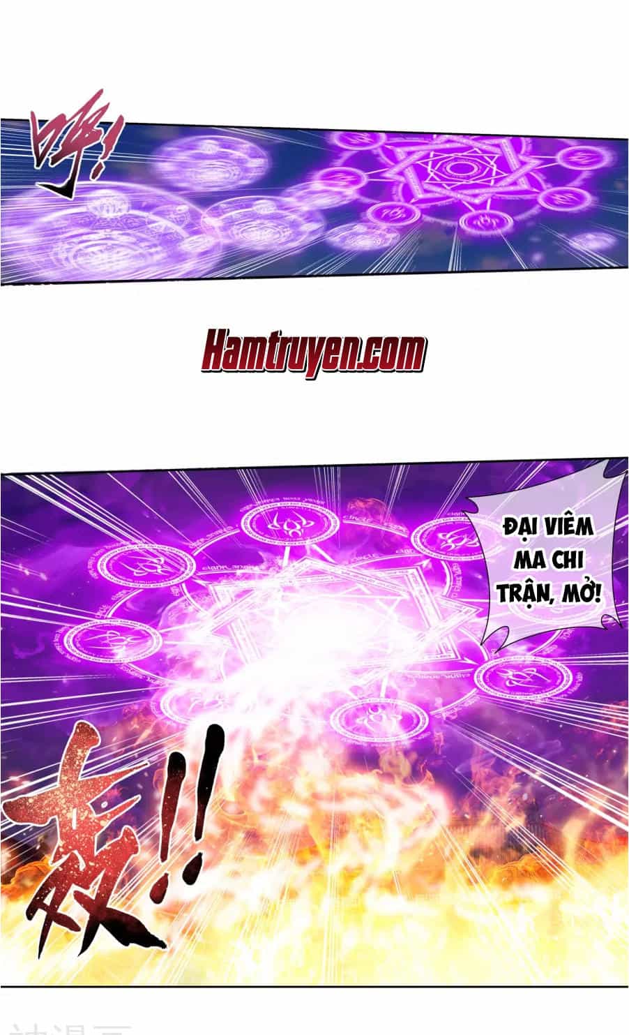 Đại Chúa Tể - Chương 122 - ảnh 18