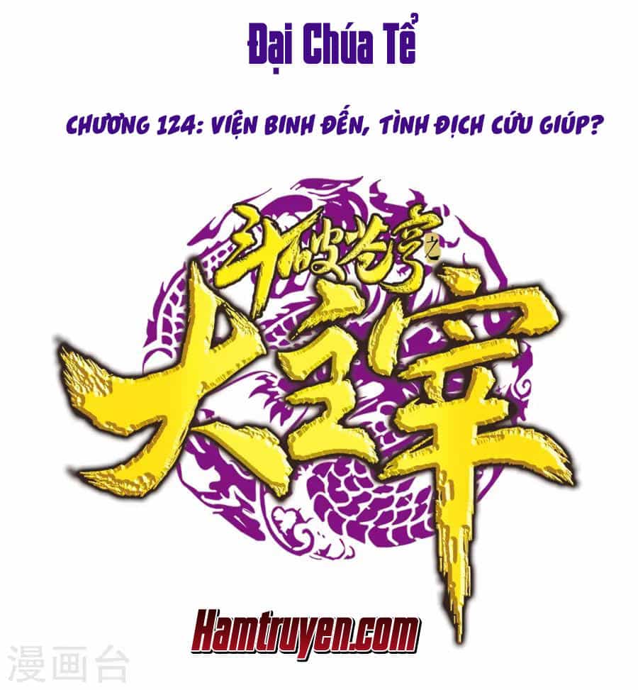 Đại Chúa Tể - Chương 124 - ảnh 1