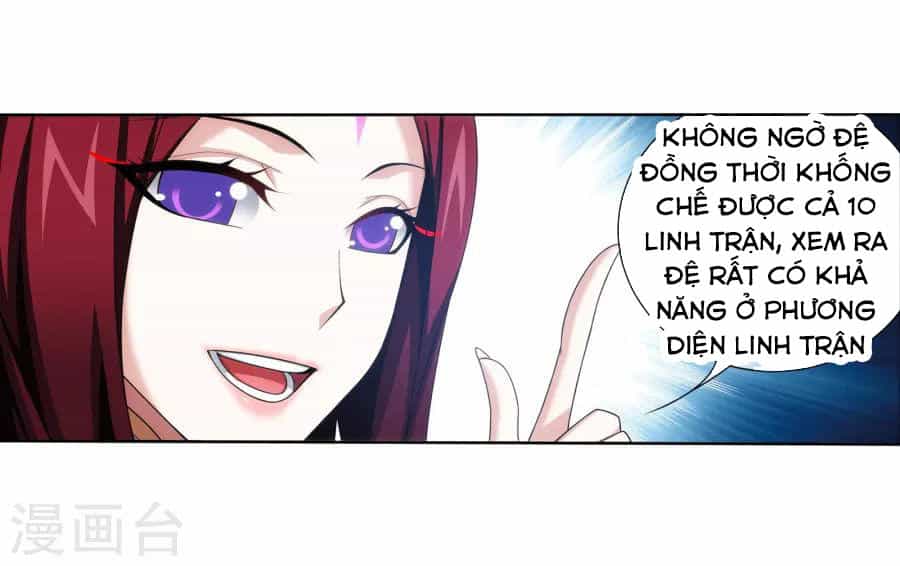 Đại Chúa Tể - Chương 125 - ảnh 25