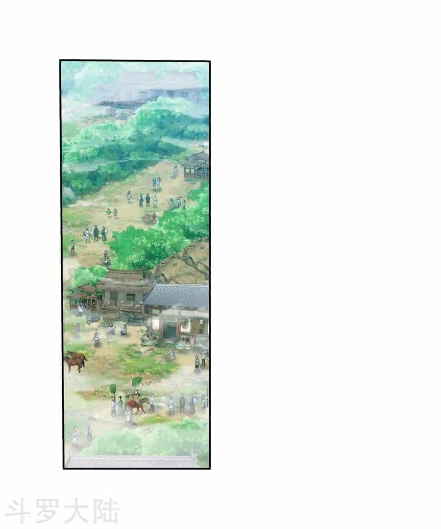 Đại Chúa Tể - Chương 129 - ảnh 6