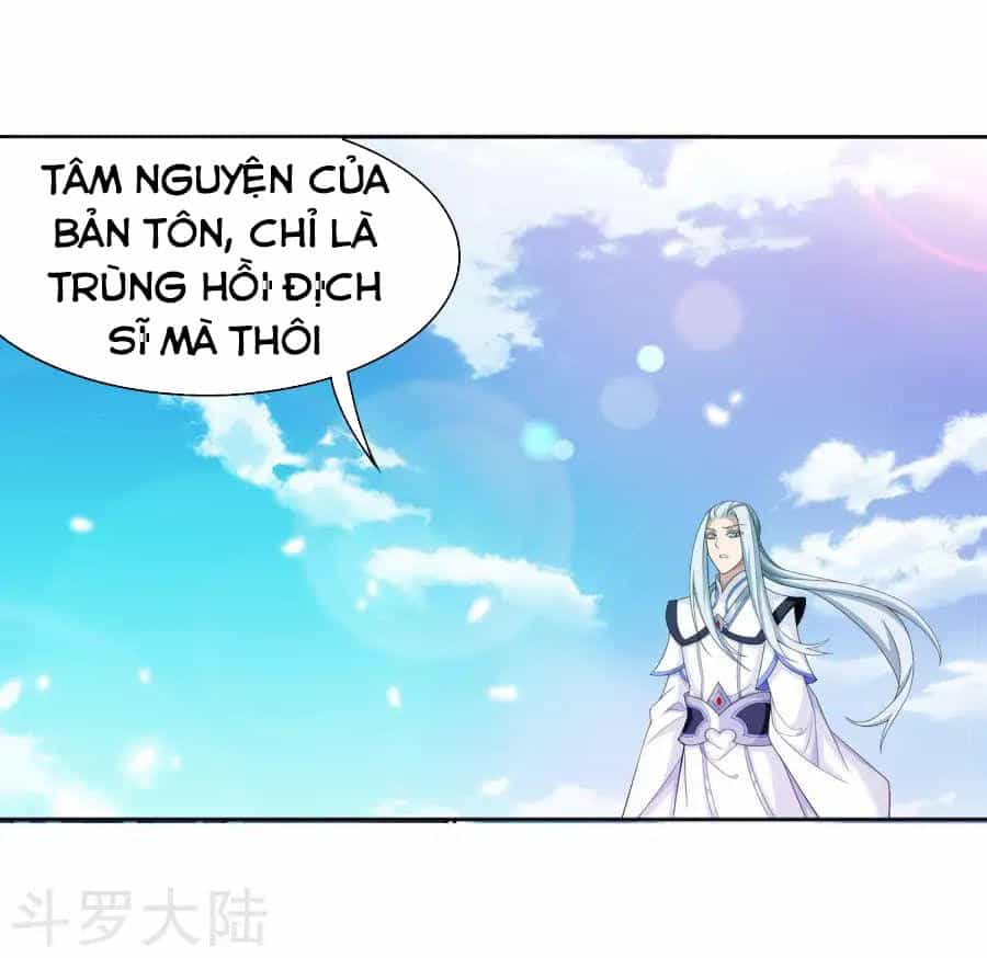 Đại Chúa Tể - Chương 131 - ảnh 8