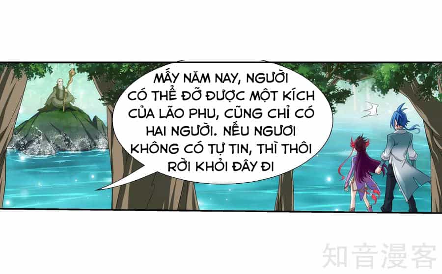 Đại Chúa Tể - Chương 132 - ảnh 16