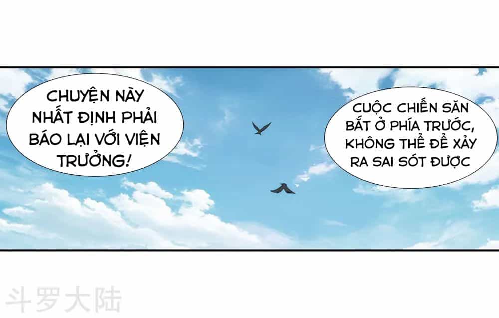 Đại Chúa Tể - Chương 140 - ảnh 17