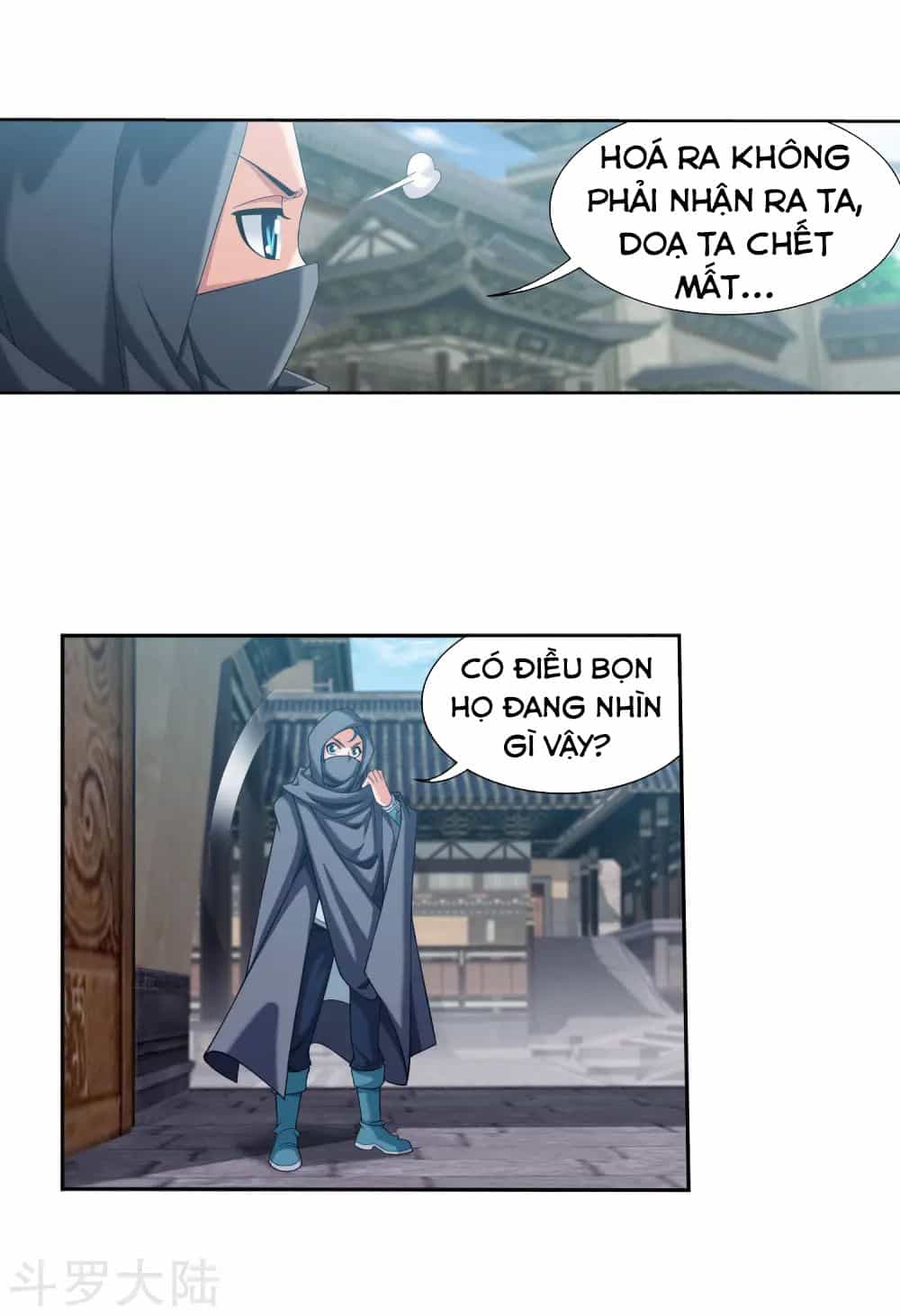 Đại Chúa Tể - Chương 140 - ảnh 22