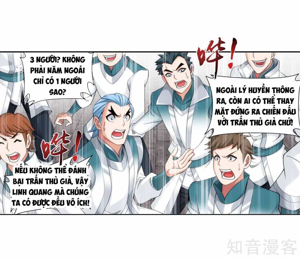 Đại Chúa Tể - Chương 142 - ảnh 10