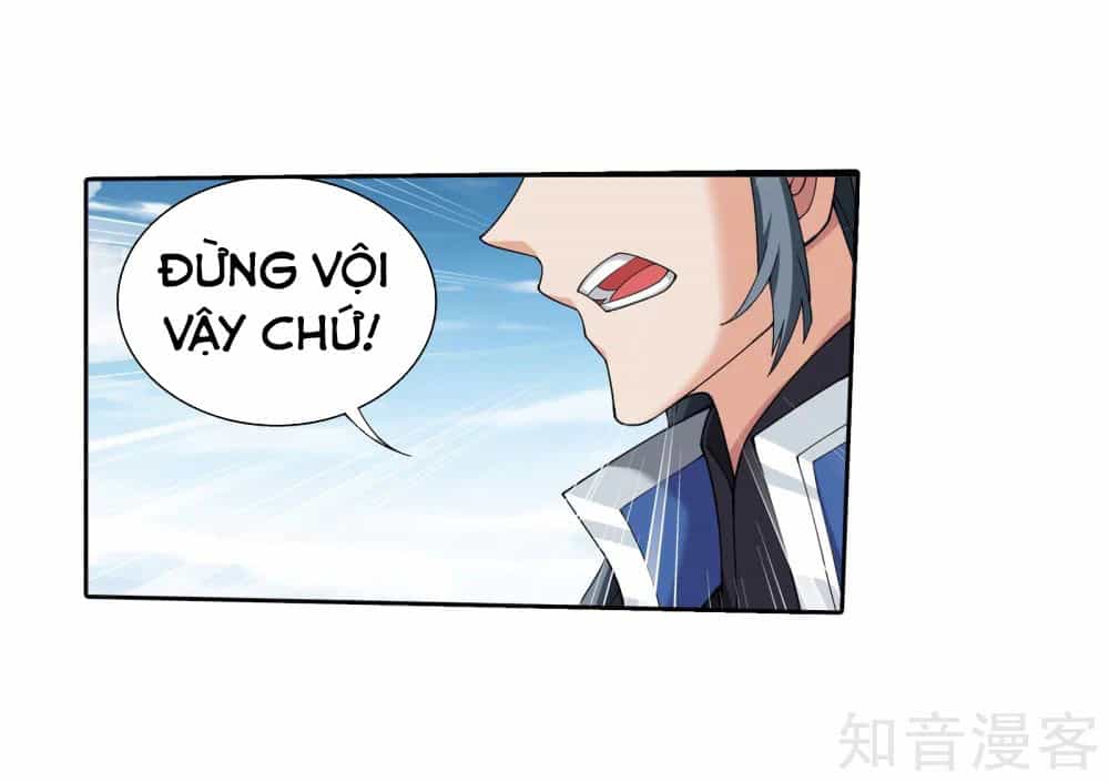 Đại Chúa Tể - Chương 142 - ảnh 18