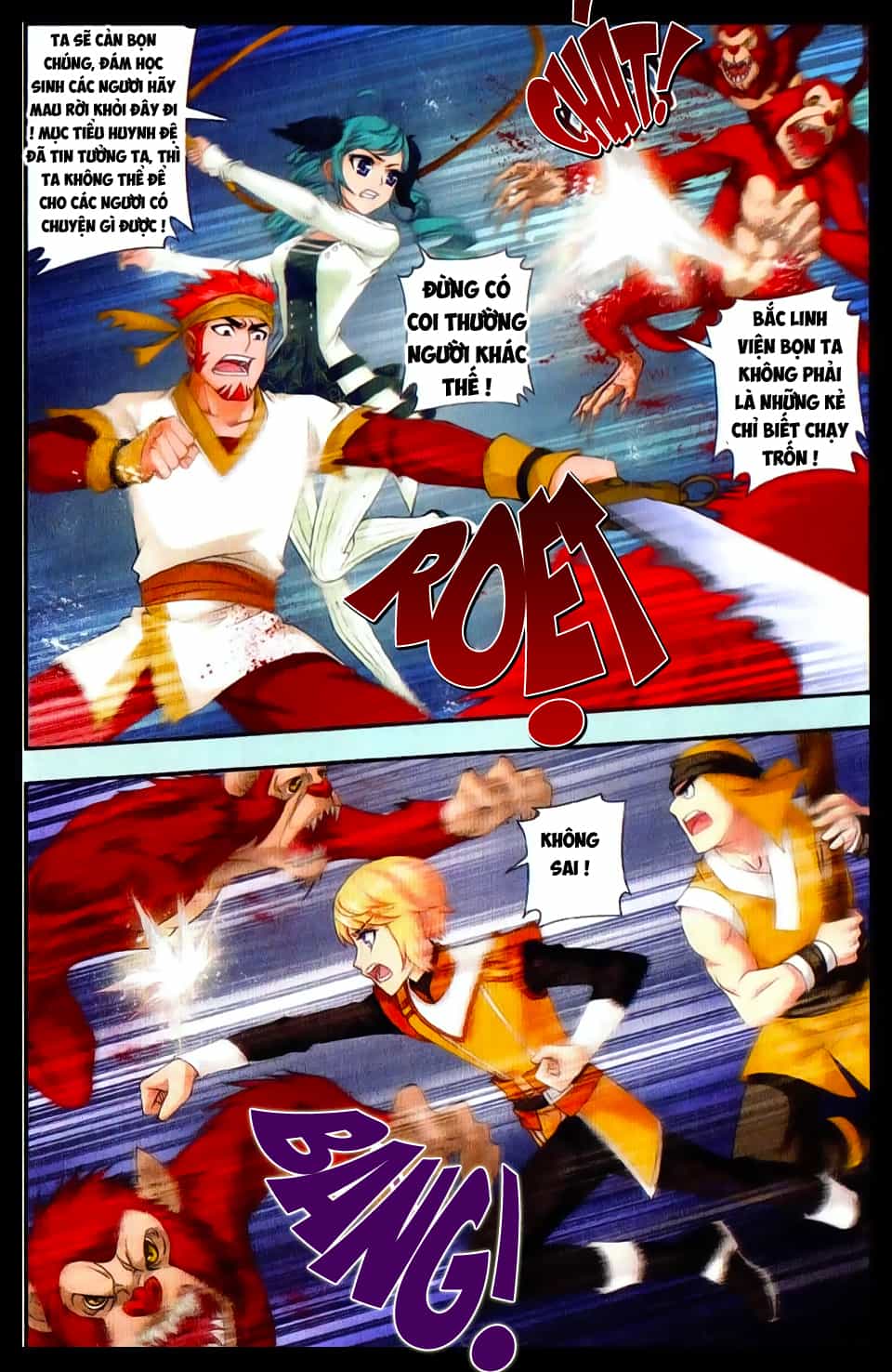 Đại Chúa Tể - Chương 15 - ảnh 19