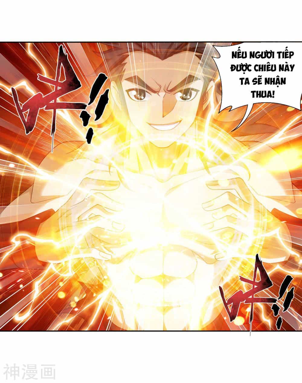 Đại Chúa Tể - Chương 147 - ảnh 15