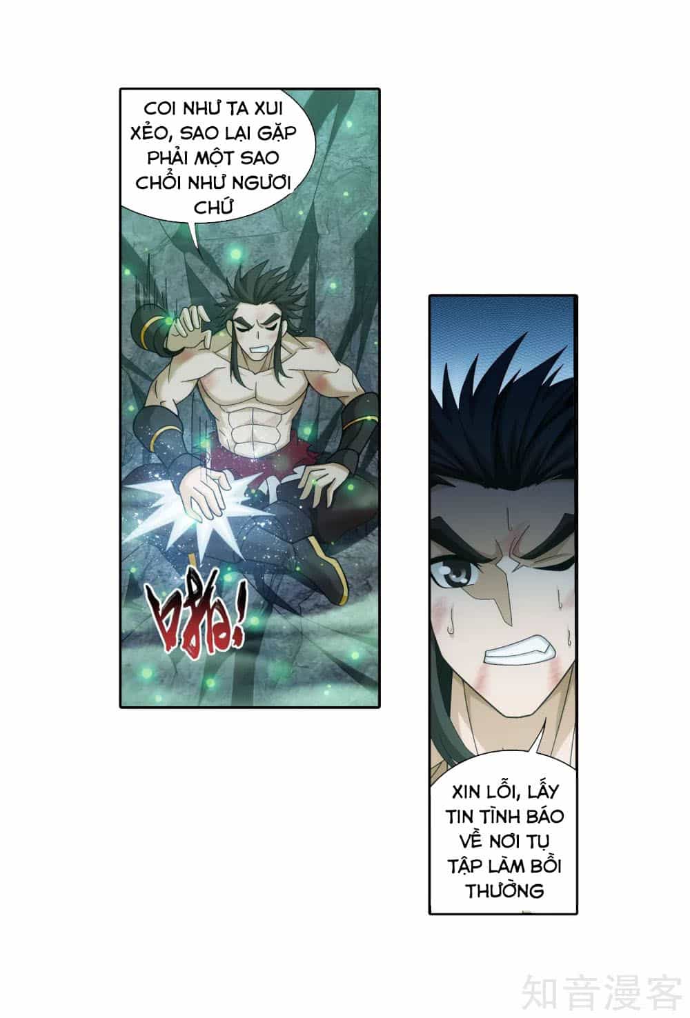 Đại Chúa Tể - Chương 148 - ảnh 18