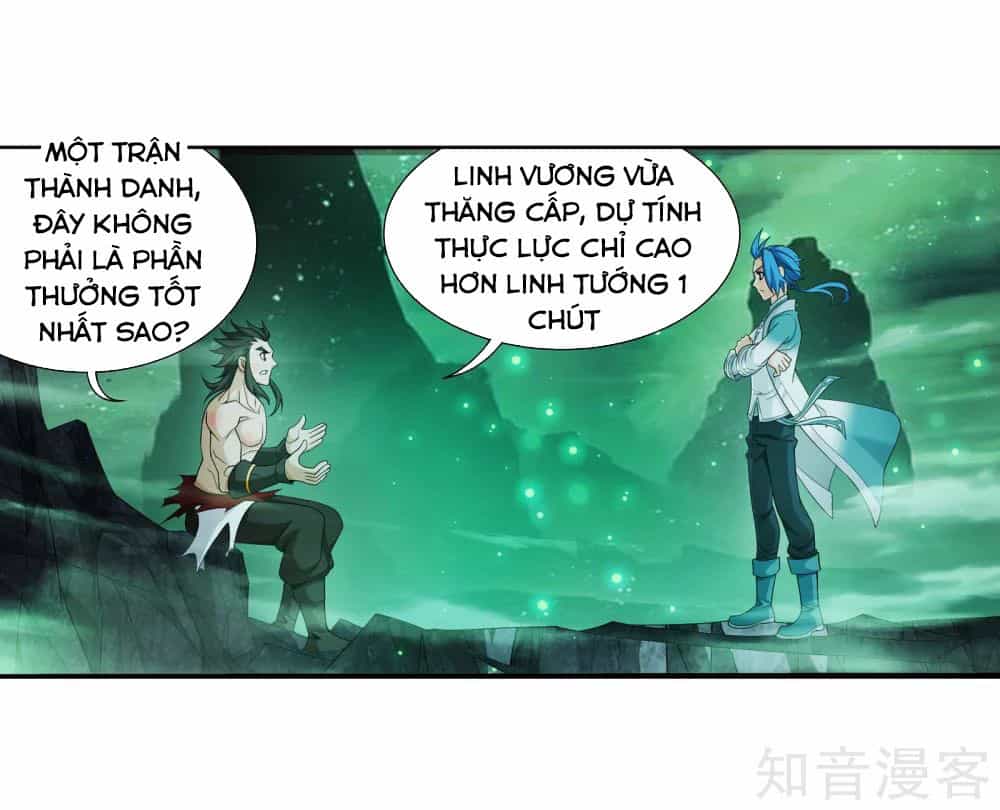 Đại Chúa Tể - Chương 148 - ảnh 25