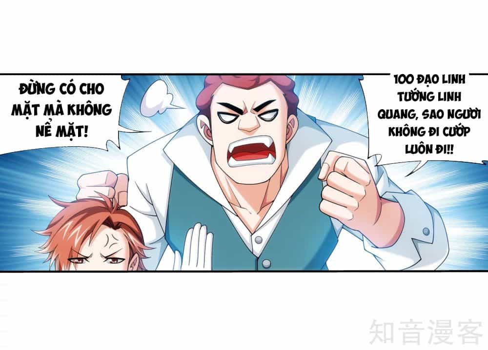 Đại Chúa Tể - Chương 150 - ảnh 18