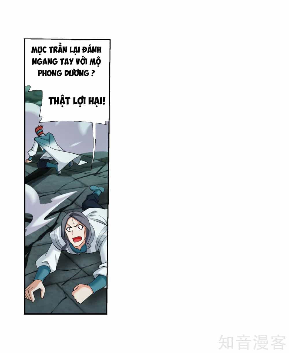 Đại Chúa Tể - Chương 151 - ảnh 18