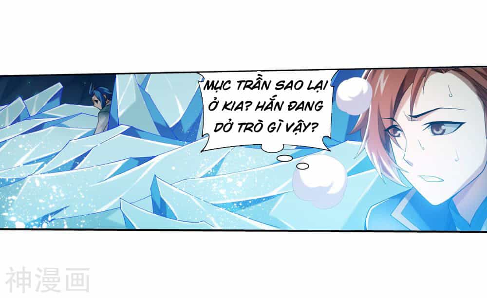 Đại Chúa Tể - Chương 157 - ảnh 5